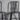 Sakra Dining Chairs (Pair) - Black